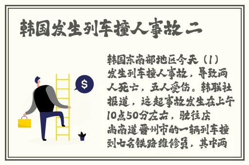 海角封神妈妈视频的点赞人数