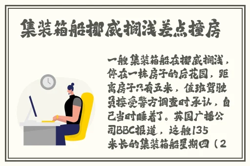 51吃瓜 今日吃瓜 黑脸不打烊