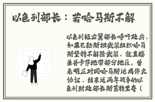 西方47大但人文艺术