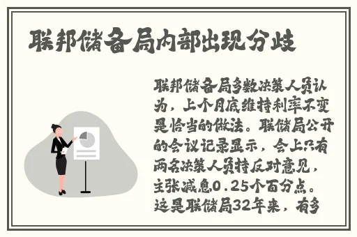 红袖官方网站