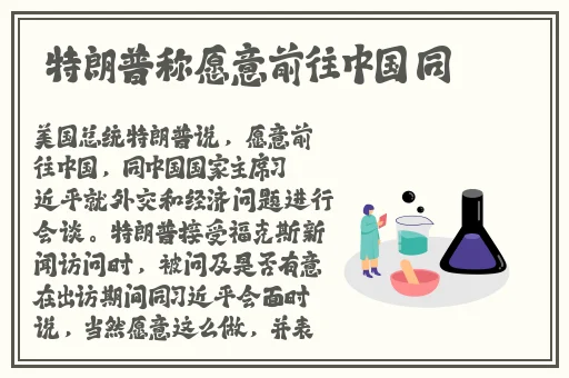 有车车的腐肉动画网站入口